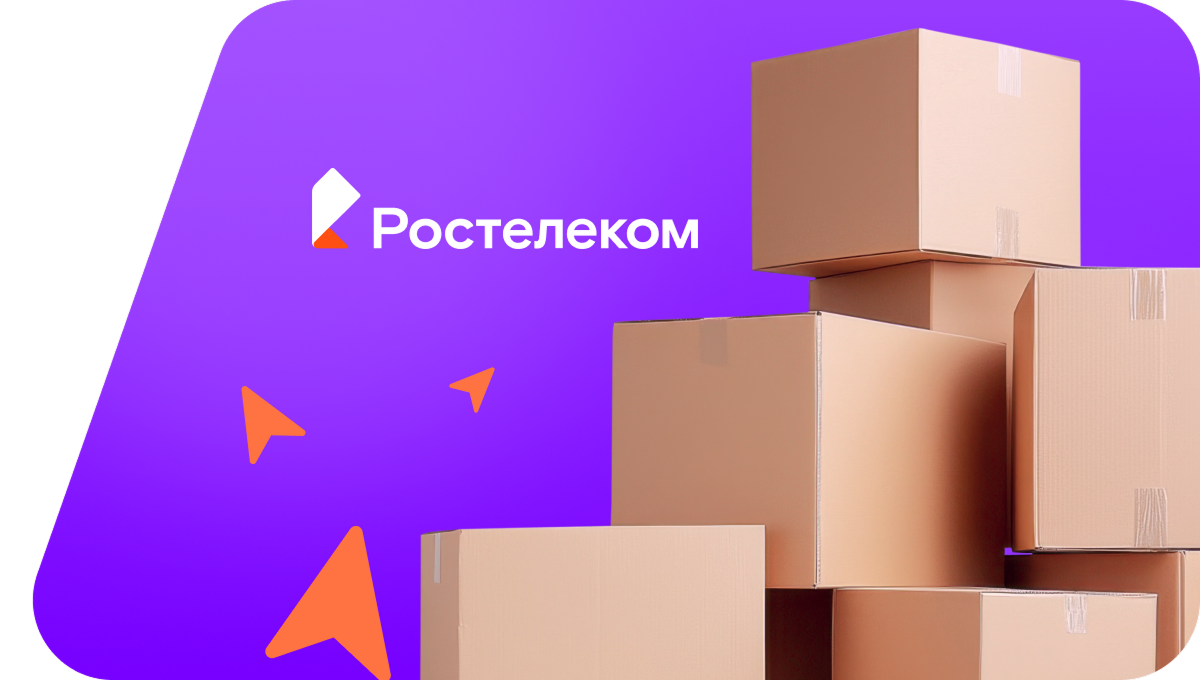 Переезд в новую квартирув село Гайворон (Приморский край)